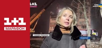 "Единые. Главное". Итоговые новости.