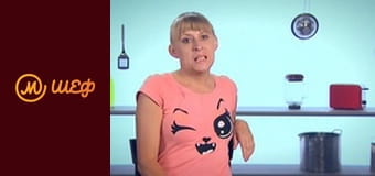 Сезон 6, Випуск 6, Частина 6