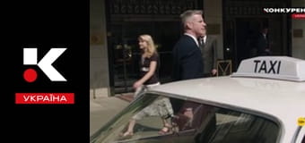 Т/с "Клан Кеннеди".