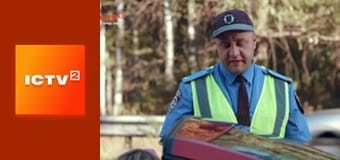 "Антизомбі".