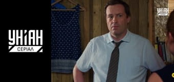 Злочин у раю