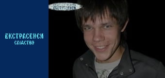 Рельсы. Часть 1 Рельсы. Часть 1