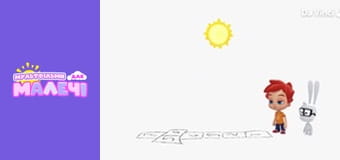 Briko. Episode 9 Briko. Episode 9