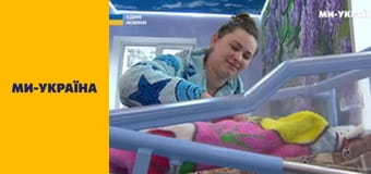 "Единые новости". Телемарафон.