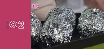 Удачний проект S4E47