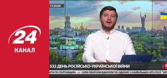 Марафон 24 каналу