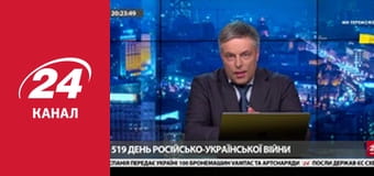 Марафон 24 каналу