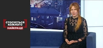 Полювання на аферу