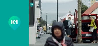 "Пізнай світ з Бєдняковим".