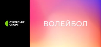 Волейбол. Чемпионат мира в Таиланде. Женщины. Италия - Бельгия. Волейбол. Чемпионат мира в Таиланде. Женщины. Италия - Бельгия.