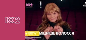 Стосується кожного S8E71