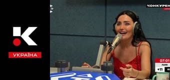 Ранок чемпіонів.