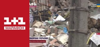 "Единые новости". Телемарафон.