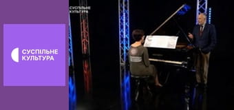 Лекторий. Поэзия.