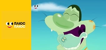 Оґґі та кукарачі Оґґі та кукарачі