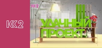 Шість соток S2E12
