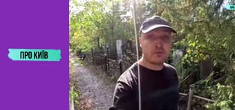 Підрив Хрещатика: хто винен у втраті шедеврів архітектури Києва? Історія та факти.