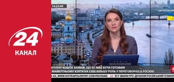 Марафон 24 каналу