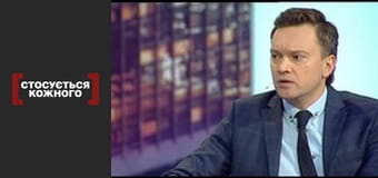 Катування вихованням.