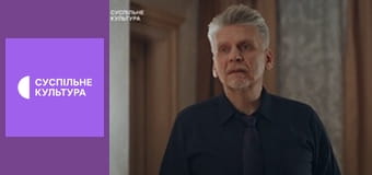 Т/с "Обещание Богу", 20 и 21 с.