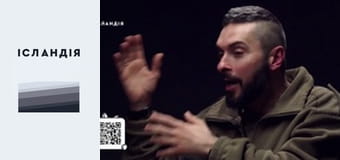 Колесніков: як вижити в концтаб0рі, пол0н, голод, зрадники, чому мова важлива, повернення додому