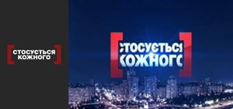 Инстинкт равнодушия.