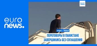 The European Debrief