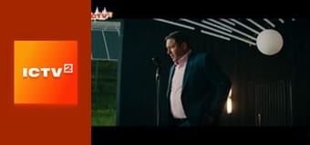 Х/ф "Клінер".