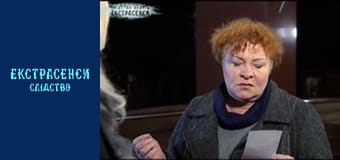 Повешена на шарфике