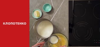 Простые рецепты сложных блюд - Выпуск 4