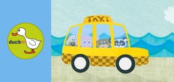 Mimo's World - Windsurfing