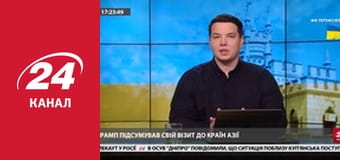Марафон 24 каналу Марафон 24 каналу