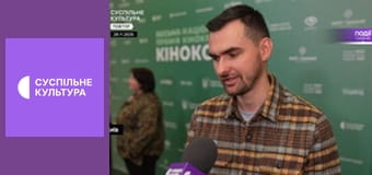 Культура на часі.