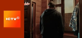 Т/с "АТП Перевізники", 6-16 с.