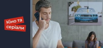 Т/с  "Таисия" сезон 1 серия 4 Т/с  "Таисия" сезон 1 серия 4