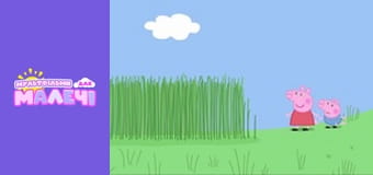 Peppa Pig. Episode 88 Peppa Pig. Episode 88