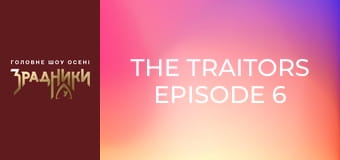 The Traitors Episode 6