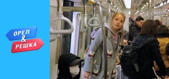 Мегаполіси - Сеул