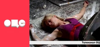 Т/с "CSI: Місце злочину - Маямі", 6 сезон, 9 с.