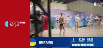 Стрибки у воду. Кубок світу. Етап 1 у Монреалі, Канада. Змішані команди. Трамплін 3 м/Вишка 10 м.