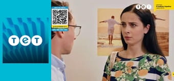 Ромео і Джульєтта з Черкас E6