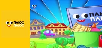 Казка з татом