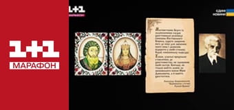 "Єдині новини". Інтерв'ю / Документальний проєкт.