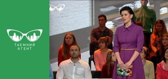 Post-Show, Season 1, Episode 13 Post-Show, Season 1, Episode 13