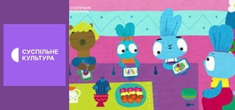 Мультфильмы.