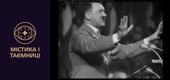 Gate of time. Aryan standard