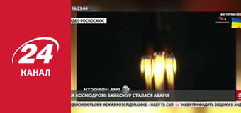 Марафон 24 каналу