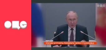 Ранок у великому місті.