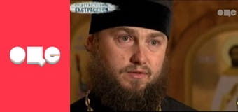 Слідство ведуть екстрасенси, 4 сезон, 8 еп. Відьмак, або Дуже страшне село 2.