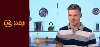 Season 8, Episode 1, Part 16